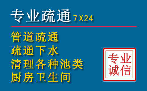 雁塔搬家公司提示：夏季高温季节长途搬家的6大常识